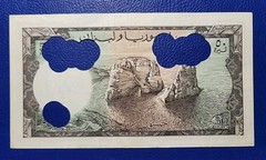 Lebanon 50 Livres 1964 Punch Hole Canceled *RARE* XXF