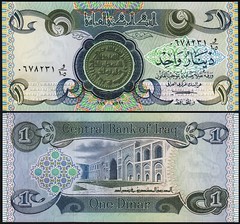 Iraq 1 Dinar 1979, UNC, 5 Pcs LOT, Consecutive, P-69a