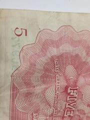 ✨VINTAGE✨ Libya 1952 Five Piastres King Idris Banknote – Foreign Currency