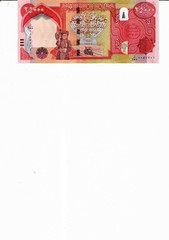 1/4 millIion IRAQI DINAR 250,000 10×25,000 Security UNC COA, Guaranteed, 2023