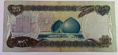 Iraqi Bankenotes And Coins, The 1 Fils ,10 Fils Coins Are UNC, Others About UNC