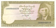Pakistan 10 Rupees ND. 1976 Series UAN Circulated Banknotes RX18