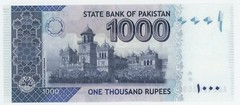 Pakistan 1000 Rupees 2022 Pick 50 UNC Uncirculated Banknote Serie ABB