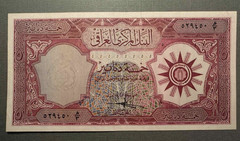 Iraq 5 Dinars P-54a ND(1959)