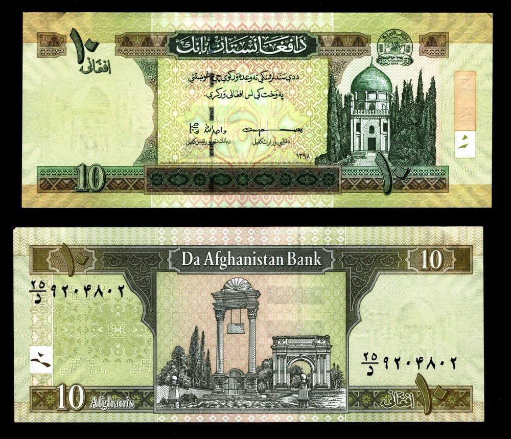 10 AFGHANIS 2019 AFGHANISTAN P67a UNC