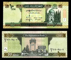 10 AFGHANIS 2019 AFGHANISTAN P67a UNC