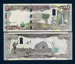 500,000 IRAQI DINARS 50000 IRAQ x 10 Pcs Lot 500000 1/2 Million IQD Bundle NOTE