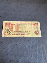 1982 United Arab 10 & 50 & 100 Dirhams Banknotes – Sparrowhawk – Slightly Circ.