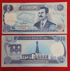 Iraq P-84 100 Dinars 1994 Saddam Hussein Paper Money Uncirculated 8 Banknote