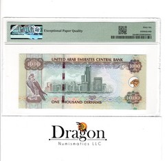 UNITED ARAB EMIRATES 1000 DIRHAMS P-33c- 2012 AH1433 Gem Uncirculated 66 EPQ PMG