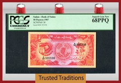 TT PK 38 SOUTHERNSUDAN 1987 50 PIASTRES PCGS 68 PPQ SUPERB GEM NEW NONE FINER