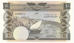 Yemen Democratic 10 Dinar P. 9b