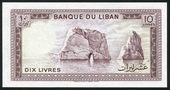 Lebanon 10 livres 1986 Ruins of Anjar P63f UNC 49x in Consecutive Order