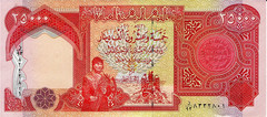 IRAQI DINAR 1,000,000 40 x 25,000 IQD COA OLD VERSION , Million Iraq 2010 IQD