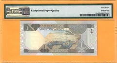 SAUDI 1 RIYAL-SIGN 5 WITHOUT ACTING-1984-S/N 290318-P.21c*PMG 67 SUPERB GEM UNC*