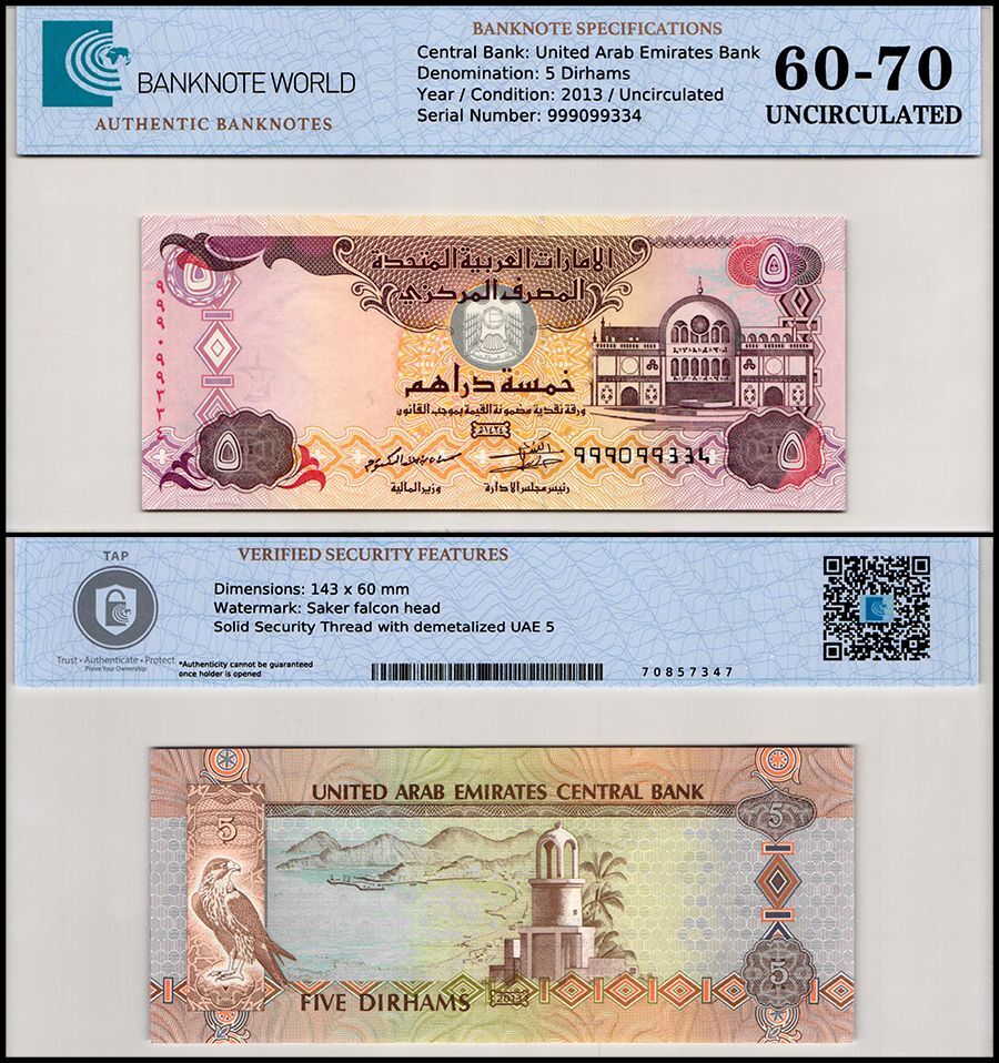 United Arab Emirates 5 Dirhams, 2013, P-26bz, UNC, Replacement, Authenticated