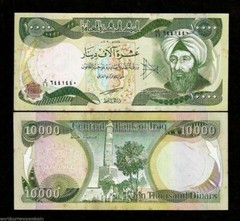 IRAQ 10000 Iraqi X 50 Pcs 500,000 Dinars UNC Half Million 500000 IQD Lot Bundle