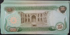1968 Iraq 25 Dinar Group of 100 Pieces