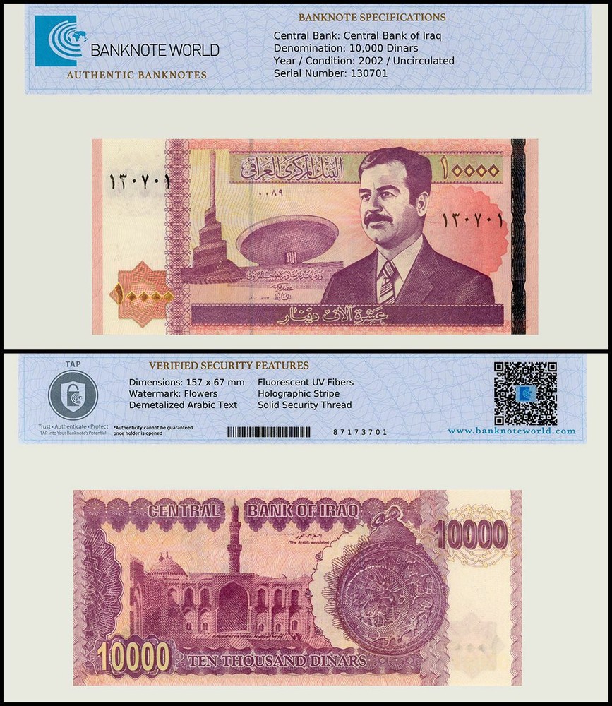 Iraq 10,000 Dinars, 2002 (AH1423), P-89, UNC, Authenticated Banknote
