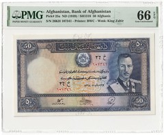 i-200180 Afghanistan 50 Afghanis 1939. PMG 66 EPQ