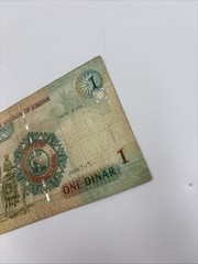 Jordan, 1 Dinar, 2006 As Shown