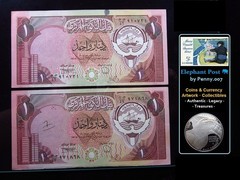 Kuwait 1 Dinar L. 1968 (1980-1991) P13 Pair Central Bank الكويت Money 5a0721