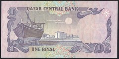 Qatar 1 riyal 1996 National Arms & Boat P14b UNC Qatar Central Bank