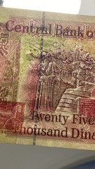 100,000 IRAQI DINAR 25000 NOTES (4x25k)CURRENCY -UNCIRCULATED