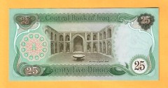 IRAQ-25 DINARS-1980-PICK 66b-SERIAL NUMBER 0702408 , UNC .