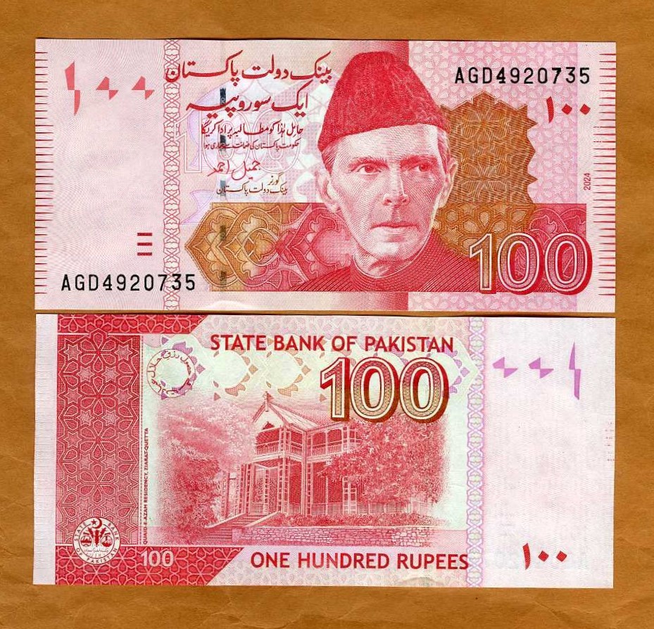 Pakistan, 100 Rupees, 2024, P-48-New, UNC