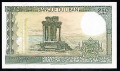 LEBANON – 250 LIVRES 1986-88 UNC P 67e