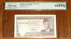 Pakistan 5 Rupees ND 1984-1999 P 38 VERY CHOICE NEW UNC LEGACY 64 PPQ BANKNOTE