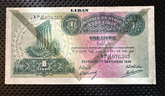 1939 BANQUE DE SYRIE ET DU LIBAN, LEBANON UNE LIVRE NOTE, TEAR, EF CONDITION