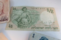 LOT OF 9 Old ISRAEL BANK OF ISRAEL 50 LIROT 10, 1/2 1 LIROT LIRA FREE SHIPPING