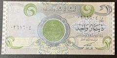 Iraq – Uncirculated 1Dinar Banknote From Early 1990’s