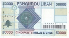 LEBANON 50000 50,000 LIVRES LIRA 2004 P-88 UNC