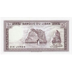[#248016] Lebanon, 10 Livres, KM:63a, UNC