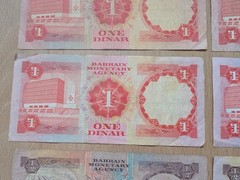 Lot of 6 vintage Bahrain 1/2 & 1 Dinar Banknotes – circulated Arabic collection