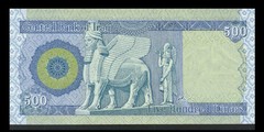 500 Iraq Dinar x 5 New Notes Totaling 2500 New Iraqi Dinar Unc. Only 22 Avail.