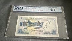 Lebanon 5 Livre 1952 P56s2 “Specimen” Uncirculated Grade 64