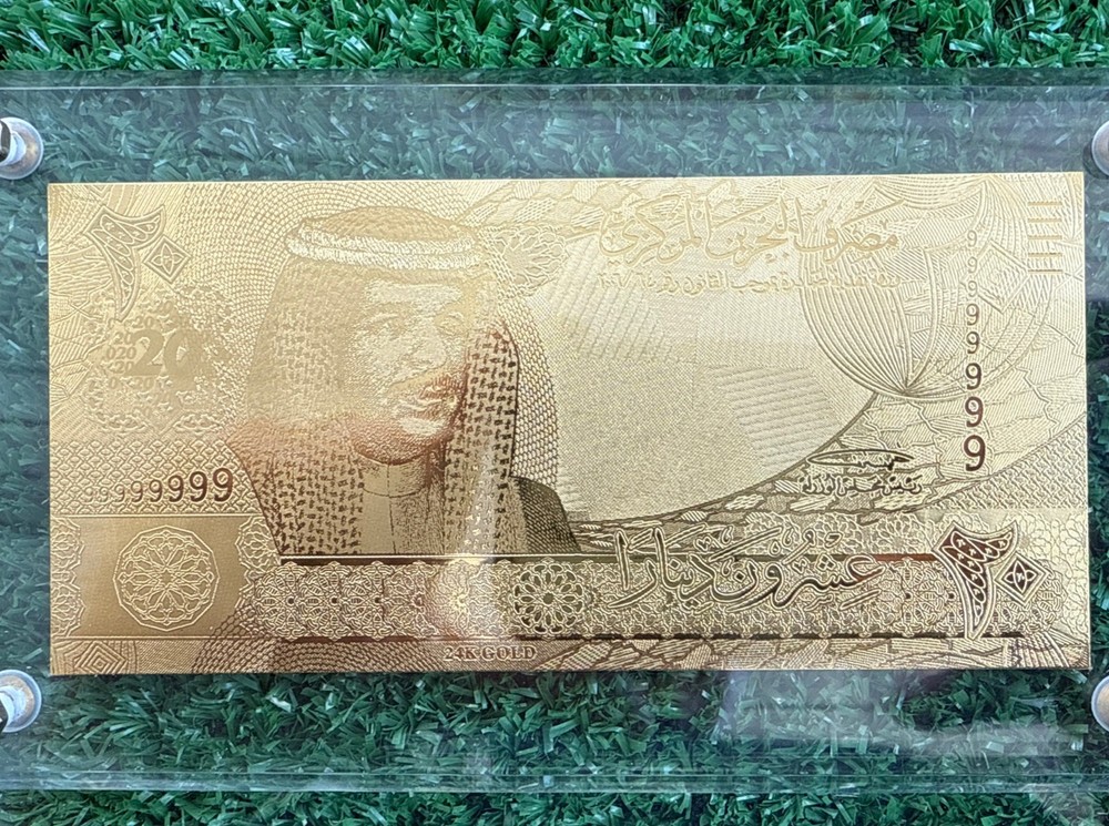 24k gold Twenty Dinars card-Central Bank of Bahrain-Rare Collectible