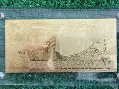 24k gold Twenty Dinars card-Central Bank of Bahrain-Rare Collectible