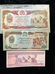 Afghanistan 1,000, 500, & 1 Afghani Notes 3 High Grade Mostly UNC Notes #2