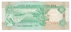 United Arab Emirates 10 Dirhams Banknote (1995) P.13b – EF