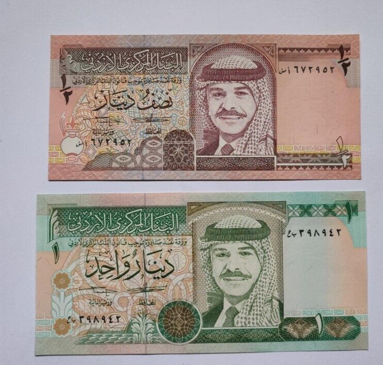 JORDAN SET 1/2 1 DINARS 1993 to 1997 UNC