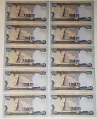 Genuine Iraq Iraqi 250 Dinar Notes 2500 Uncirculated 10×250