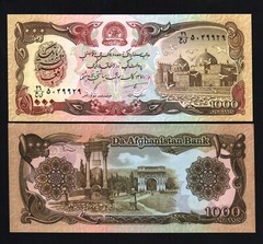 Afghanistan 1000 Afghanis P-61 x 1 Pcs 1979-1991 UNC World Currency BANK NOTE