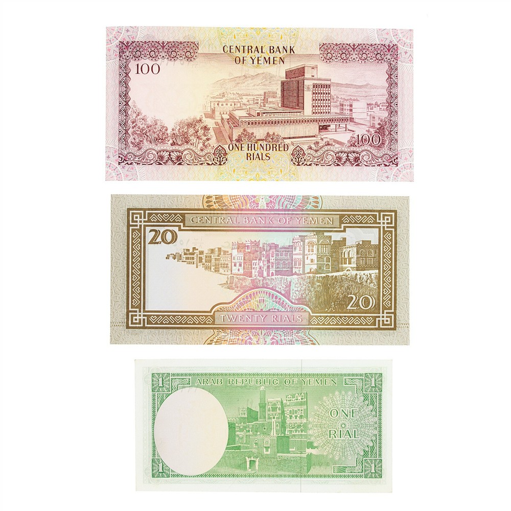 Set of 3 diff. Yemen AR P-6, 21A, 25 AU-UNC. Paper Money