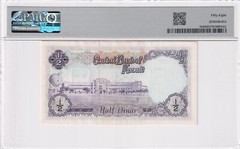 PMG Kuwait 1/2 Dinar 1968 P-7b AUNC 58
