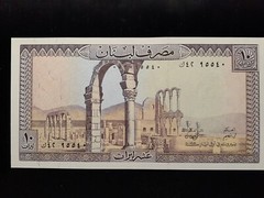 1986 10 LIVRES LEBANON P63f
